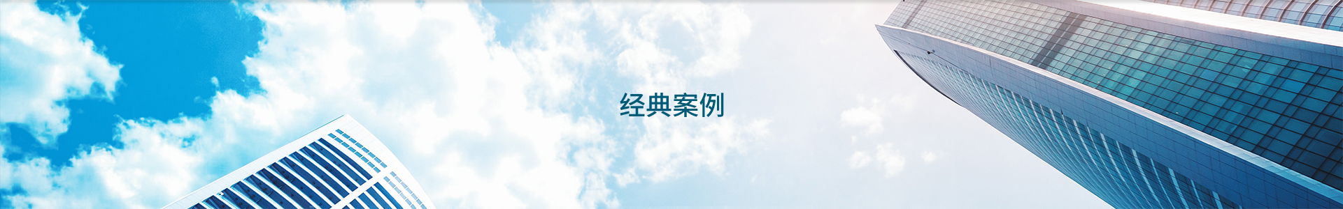 &#22823;&#21457;&#119;&#101;&#108;&#99;&#111;&#109;&#101;&#30331;&#24405;&#20837;&#21475;&#39318;&#39029;&#40;&#20013;&#22269;&#41;&#20225;&#19994;&#30334;&#31185;