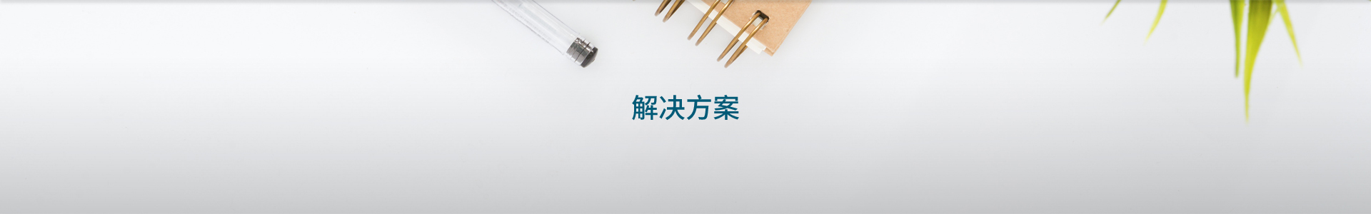 &#22823;&#21457;&#119;&#101;&#108;&#99;&#111;&#109;&#101;&#30331;&#24405;&#20837;&#21475;&#39318;&#39029;&#40;&#20013;&#22269;&#41;&#20225;&#19994;&#30334;&#31185;