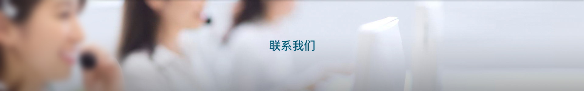 &#22823;&#21457;&#119;&#101;&#108;&#99;&#111;&#109;&#101;&#30331;&#24405;&#20837;&#21475;&#39318;&#39029;&#40;&#20013;&#22269;&#41;&#20225;&#19994;&#30334;&#31185;