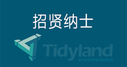 &#22823;&#21457;&#119;&#101;&#108;&#99;&#111;&#109;&#101;&#30331;&#24405;&#20837;&#21475;&#39318;&#39029;&#40;&#20013;&#22269;&#41;&#20225;&#19994;&#30334;&#31185;